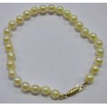 CULTURED PEARL SET BRACELET,