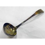 DUNDEE SILVER TODDY LADLE BY WILLIAM CONSTABLE