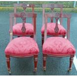 19TH CENTURY SET OF 4 MAHOGANY DINING CHAIRS ON TURNED SUPPORTS