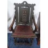 19TH CENTURY CARVED OAK CHAIR