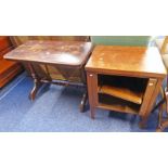 PINE RECTANGULAR SIDE TABLE & OAK CABINET