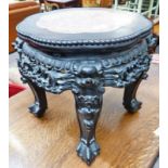 ORIENTAL CARVED HARDWOOD CIRCULAR TABLE WITH MARBLE INSET TOP 39 CM TALL
