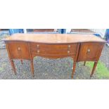 MAHOGANY SIDEBOARD WITH SERPENTINE FRONT,