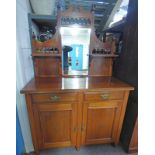 LATE 19TH CENTURY MAHOGANY MIRROR BACK SIDEBOARD WITH 2 DRAWERS OVER 2 PANEL DOORS ON TURNED