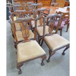 SET OF 8 MAHOGANY CHAIRS WITH DECORATIVE BACKS ON SHAPED SUPPORTS