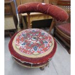 19TH CENTURY ROSEWOOD NURSING CHAIR WITH GLASS BEAD DECORATION & TURNED SUPPORTS