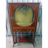 LATE 19TH CENTURY INLAID MAHOGANY DISPLAY CASE WITH GLAZED PANEL DOOR OVER DRAWER AND SHAPED