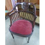 LATE 19TH CENTURY MAHOGANY ARMCHAIR WITH DECORATIVE BACK & SQUARE SUPPORTS