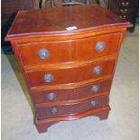 20TH CENTURY MAHOGANY CHEST OF DRAWERS WITH SHAPED FRONT & 4 DRAWERS