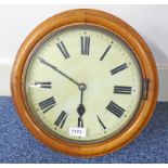 EARLY 20TH CENTURY OAK CASED CIRCULAR WALL CLOCK Condition Report: Overall 34cm