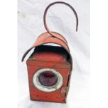 TOOLE BAT MAKER SIGNALLING / RAILWAY WARNING LANTERN WITH PARAFFIN BURNER MARKED "BR" TO INSIDE