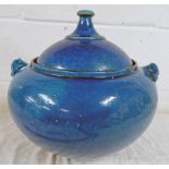 QING DYNASTY STYLE TURQUOISE LIDDED BOWL 29 CM ACROSS