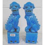 PAIR OF LATE QING DYNASTY STYLE TURQUOISE GLAZED FOO DOGS 30 CM TALL Condition Report: