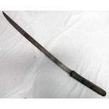 19TH CENTURY INDONESIAN SWORD WITH 63.