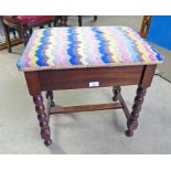 MAHOGANY PIANO STOOL WITH BOBBIN SUPPORTS Condition Report: Wear to fabric top.