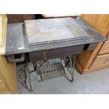 SINGER TREADLE SEWING MACHINE