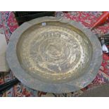 MIDDLE EASTERN STYLE EMBOSSED BRASS CIRCULAR PLAQUE 70 CM ACROSS