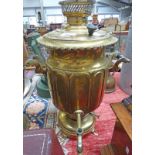 MIDDLE EASTERN BRASS TEA URN