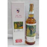 1 BOTTLE LINKWOOD 26 YEAR OLD SINGLE MALT WHISKY,