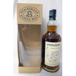 1 BOTTLE SPRINGBANK MARSALA WOOD 9 YEAR OLD SINGLE MALT WHISKY, DISTILLED 1996 - 70CL, 58% VOL,