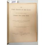 THE FIRST ASCENT OF THE KASAI: BEING SOME RECORDS OF SERVICE UNDER THE LONE STAR BY CHARLES