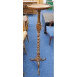 19TH CENTURY MAHOGANY POT STAND WITH BARLEY TWIST COLUMN