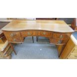 LATE 19TH CENTURY MAHOGANY SIDE CABINET WITH SHAPED FRONT AND CENTRALLY SET DRAWER FLANKED BY 2