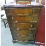 MAHOGANY CHEST OF 5 DRAWERS WITH SHAPED FRONT