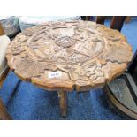 CIRCULAR TOPPED ORIENTAL CARVED TABLE DECORATION 51CM