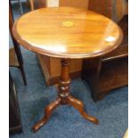 19TH CENTURY INLAID MAHOGANY WINE TABLE WITH TURNED COLUMN ON SPREADING SUPPORTS
