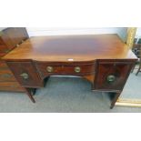 19TH CENTURY INLAID MAHOGANY SIDEBOARD WITH BOW FRONT,