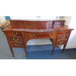 19TH CENTURY MAHOGANY SIDEBOARD WITH SERPENTINE FRONT, 3 DRAWERS,