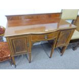 LATE 19TH CENTURY INLAID MAHOGANY SIDEBOARD WITH DRAWER AND 2 PANEL DOORS ON SQUARE SUPPORTS