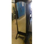 MAHOGANY CHEVAL MIRROR