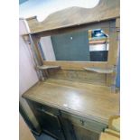 WALNUT MIRROR BACK SIDEBOARD WITH 2 DRAWERS & 2 PANEL DOORS 186CM TALL