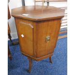 MAHOGANY COCKTAIL CABINET