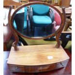 19TH CENTURY MAHOGANY OVAL DRESSING MIRROR WITH 3 DRAWERS