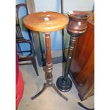 MAHOGANY TORCHERE & HARDWOOD POT STAND