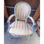 EARLY 20TH CENTURY ARMCHAIR WITH PADDED BACK AND REEDED SUPPORTS
