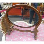 19TH CENTURY MAHOGANY DRESSING MIRROR