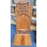 CARVED AFRICAN STOOL