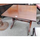 MAHOGANY LOW SQUARE TABLE ON SPREADING SUPPORTS