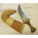 MIDDLE EASTERN JAMBIYA WITH 20CM LONG CURVED BLADE,