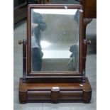 LATE 19TH CENTURY MAHOGANY DRESSING TABLE MIRROR