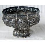 ORIENTAL WHITE METAL BOWL WITH FIGURAL & PIERCED DECORATION Condition Report: