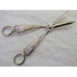 PAIR OF SILVER GRAPE SCISSORS SHEFFIELD 1881