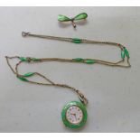 ENAMELLED CASE FOB WATCH BY HUGUENIN ON ENAMEL DECORATED CHAIN