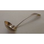 SILVER TODDY LADLE BY BIRKS 19TH CENTURY