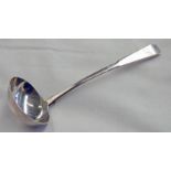 ABERDEEN SILVER TODDY LADLE BY JAMES ERSKINE Condition Report: Some wear to mark,