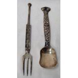 SILVER SPOON WITH CELTIC STYLE DECORATION BY ALEXANDER RITCHIE,